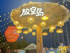 -西塔老太太泥炉烤肉(龙湖北苑天街店)
