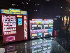 -春天国际影城(中庚漫游城杜比全景声店)