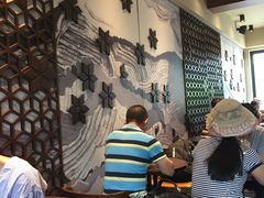 -星巴克臻选(成都宽窄巷子店)