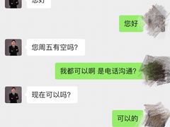 -陈金波律师 ·专注离婚案件·君澜律所