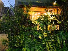 -みかわ是山居