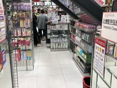 -卓悦(大三巴街店)