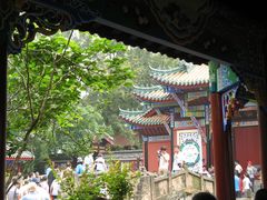 -丰都鬼城名山景区