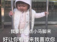 -三兴涮羊肉(荣安大街店)