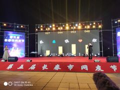 -长春世界雕塑园冰雪艺术天地