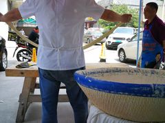 -竹青胶东摔面(黄岛开发区店)