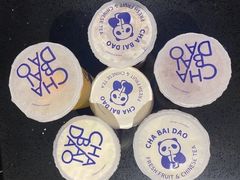 -茶百道(学府店)