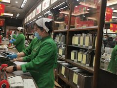 -张一元(总店)