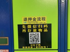-水立方嬉水乐园