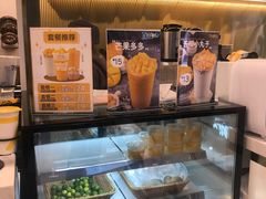 -7分甜(尹山湖歌林公园店)