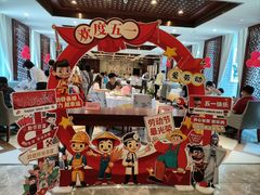 -川香楼酒家