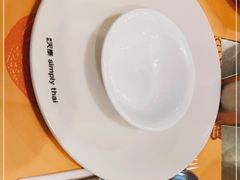 -simply thai天泰(长泰广场店)