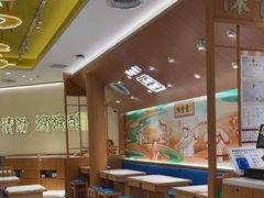 -陳香貴·兰州牛肉面(东方宝泰店)