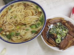 -成娟清香拉面馆(鲁迅路)