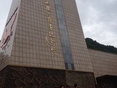 -平西抗日烈士陵园