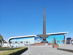 -中国航空博物馆