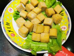 -芦月轩羊蝎子(劲松店)
