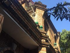 -马勒别墅·中餐厅