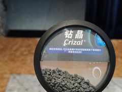 -宝岛眼镜(北京亚运村旗舰店)