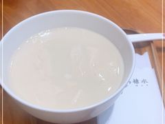 -彬媽糖水(万象天地店)