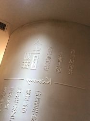 点击看大图 -金夫人美容