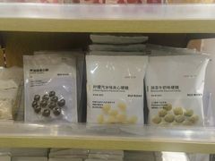 -MUJI无印良品(万达天鹅湖店)
