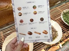 -BA(同德广场店)