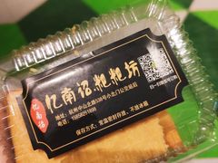 -黑马眼科·近视手术
