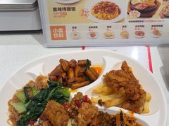 -乡村基(观音桥阳光世纪店)