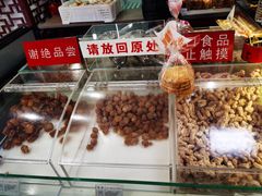 -生活林(河北路店)