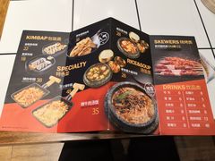 -厚有蛋·朝鲜族现压牛肉冷面