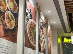 -佬钱湾仔(衣裳街店)