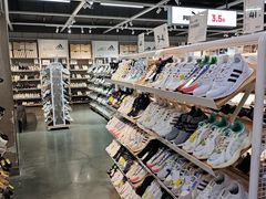 -荟品仓(青浦城市奥莱店)