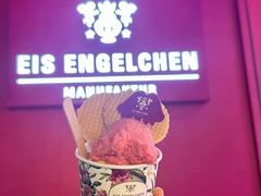 -EIS ENGELCHEN艾斯辛尔