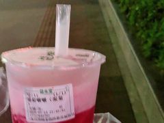 葡萄啵啵-益禾堂(宝岗店)