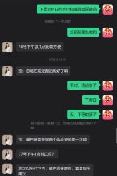 -上海首尔丽格医疗美容医院