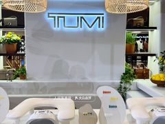 -港汇恒隆广场