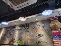 -柳源螺蛳粉(杭州店)
