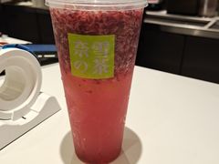 -奈雪的茶(天河城店)