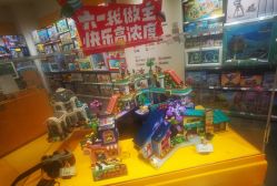 -乐高授权专卖店(新北万达店)