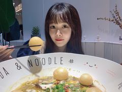 -友达面馆(广州总店)