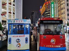 -南京路步行街