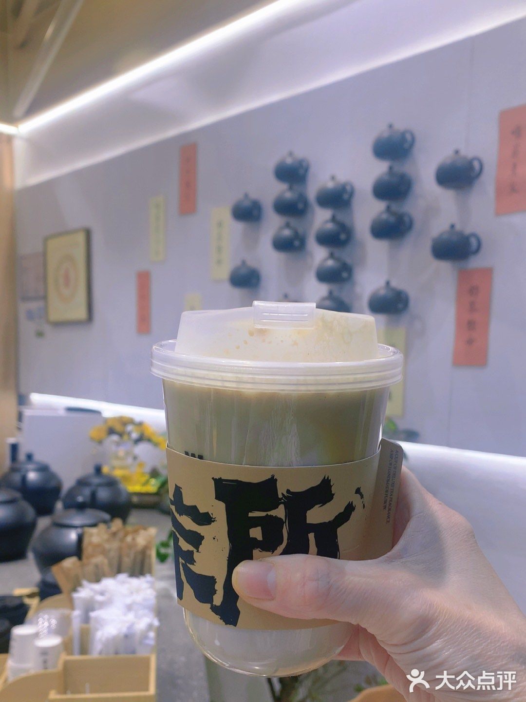 又有一家新的茶饮店开张啦