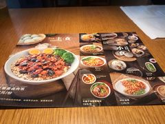 -村外有星光小食铺(长嘉汇店)