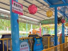 -郑州方特梦幻王国