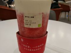-奈雪的茶(市百一店)