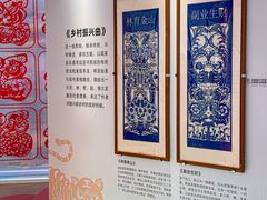 -大连凯丹广场