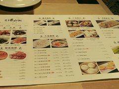-花少爷的粥(中贸广场店)