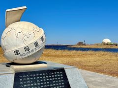 -黑龙江扎龙生态旅游区