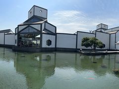 -伟记奥面馆(白塔东路店)